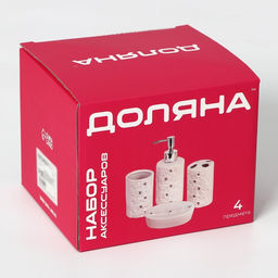 Набор аксессуаров для ванной комнаты Доляна Барельеф, 4 предмета, дозатор 280 мл, мыльница, 2 стакана, бежевый фото 10