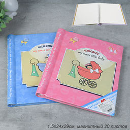 Фотоальбом магнитный 20 листов С новорожденным / 031B /уп 40/ (Розовый)