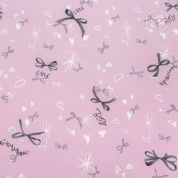 Постельное белье Флирт (поплин DE LUXE) 2,0 сп./Пододеяльник: 1 шт. - 215*175; Простыня: 1 шт. - 215*200; Наволочка: 2 шт. - 70*70; DE LUXE - Артпостель фото 3