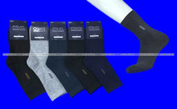 Цена за 6 пар. 6 ПАР - OSKO Термоноски мужские внутри махра