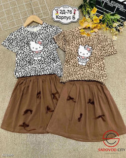 Костюм для девочки футболка и юбка - Bruno фото 3
