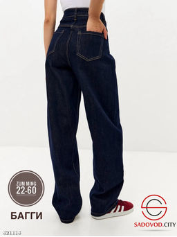 Джинсы женские с высокой посадкой - Bruno фото 2