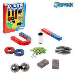 Набор для опытов Опыты с магнитами, 8 опытов