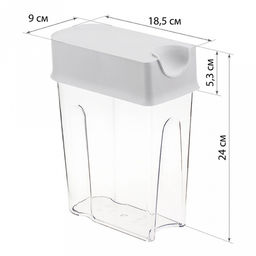 Банка для сыпучих продуктов пластмассовая Фолд 2,2л, 18,5х9х24см, смоки (Россия) - Домашняя мода фото 8