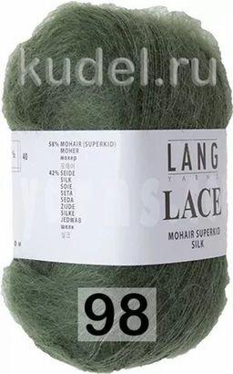 Пряжа LACE LANG  фото 32