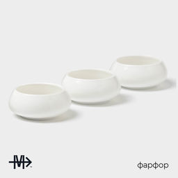 Соусники Magistro OliveQueen, 110 мл, 9×4 см, набор 3 шт., фарфор, белые