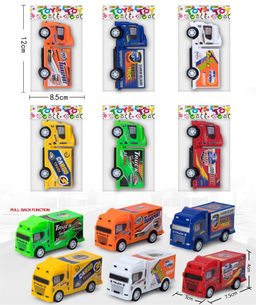 Цена за 2 шт. Инерц. "Fenming" 7*4см "Фургон" (399-764) 6 цв. в ассорт., в пакете