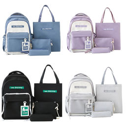 Рюкзак 4 в 1 hello. GUIYU - однотонные