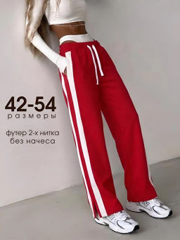Брюки с лампасами "Фенти"_266/красный