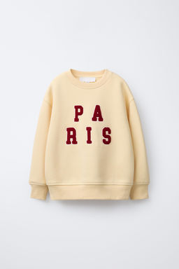 TERRY PATCH SWEATSHIRT