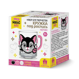 Набор для творчества "Кружка под роспись. Котик" (05205) "Десятое королевство"