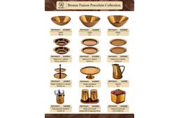 Блюдо 27*24*9 см 2 л Бронза - Elan gallery фото 14