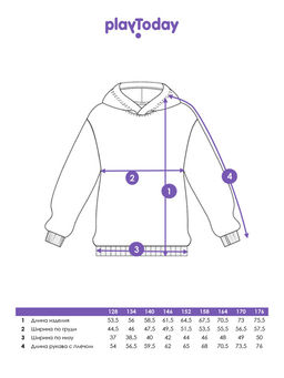 PlayToday / Толстовка для мальчика фото 8