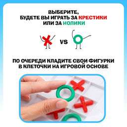 Настольная игра Кто тут против дедушки? - Лас играс kids фото 3