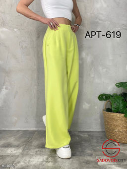 Брюки женские трикотажные