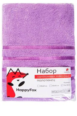 Набор махровых полотенец 2 шт Happy Fox Home  фото 29
