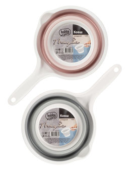 Ковш складной MAGIC 1.2л 27.5x16.5x11см микс цветов