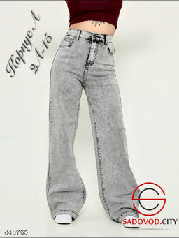 Джинсы с высокой посадкой