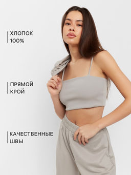 Костюм женский: рубашка, брюки, топ, KAFTAN Base, размер 42, серый