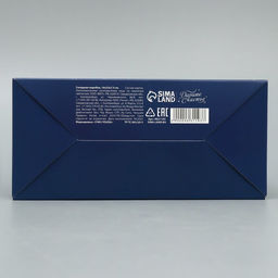 Коробка складная Волшебного нового года, 16 23 7.5 см - Дарите счастье фото 5