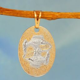 Кулон Знак Зодиака Рыбы N309900110