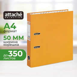 Папка-регистратор ECONOMY PLUS, 50мм,оранж,ПБП1,карм.кор.,мет.уг - Attache фото 2