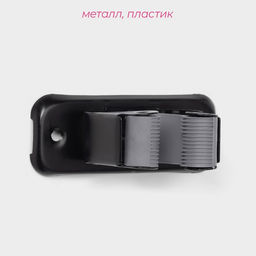 Держатель для швабр Доляна, 8.5×3×4.5 см, 1 отделение, 2 шт. в наборе, крепление саморезы в комплекте