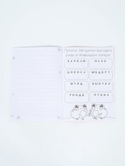 Подарочный набор, блокнот-раскраска А5, 8 страниц, восковой карандаш С 8 марта - Artfox фото 6