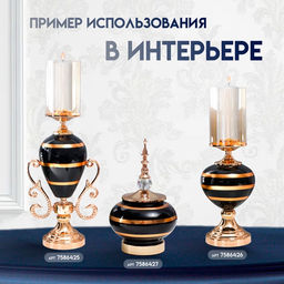 Интерьерный декор на стол «Мираж», золото с чёрным, металл, стекло, 32х16,5х16,5 см