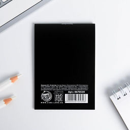 Цена за 30 шт. Блокнот А7 16 листов Смотрите, кто это тут? - Artfox фото 4