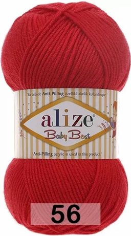 BABY BEST - Alize фото 7