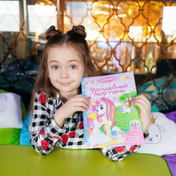 Активити книга с наклейками и игрушкой Волшебный мир пони, 12 стр. - Буква-ленд фото 7