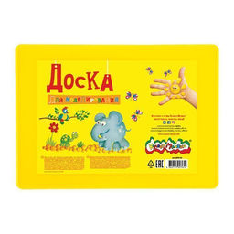 Доска для моделирования Каляка-Маляка А4 из пластика 3+