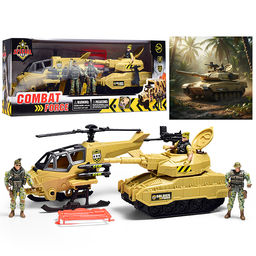 Набор Армия "Бесстрашная команда" в коробке