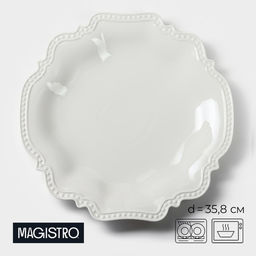 Блюдо Magistro Сюита, d=35.8 см, фарфор, белое