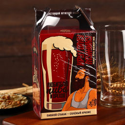 Подарочный набор Крутому мужику: пивной стакан 570 мл., солёный арахис 100 г. - Фабрика счастья фото 8