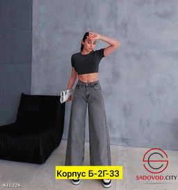 Джинсы с высокой посадкой