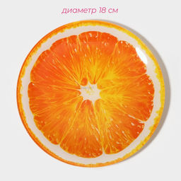 Тарелки Доляна Сочный апельсин, 19 предметов: 6 десертных тарелок, 6 обеденных тарелок, 6 мисок, салатник, стекло, оранжевый  фото 4