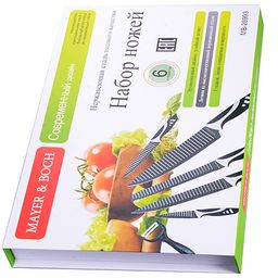 26993 Набор ножей 6 пр, сил/ручка МВ (х20) - Mayer&boch фото 3