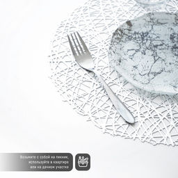 Набор салфеток сервировочных на стол Доляна Паутинка, d=38 см, 4 шт, цвет серебряный  фото 4