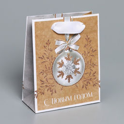 Пакет крафтовый вертикальный Золото, S 12 15 5.5 см