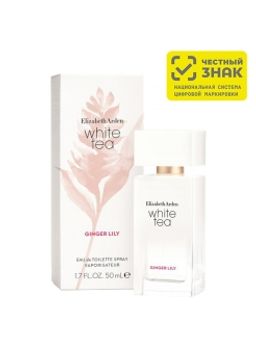 E. ARDEN WHITE TEA GINGER LILY w EDT 30 ml M, туалетная вода - Elizabeth arden фото 3