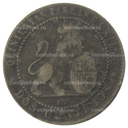 2 сентимо 1870 года Испания