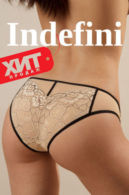 Женские трусы Indefini (Арт. 0039LUS)