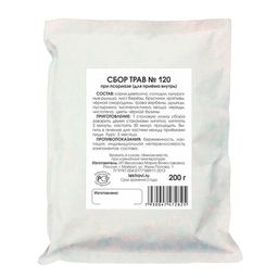 При псориазе сбор трав - Мариславна фото 2