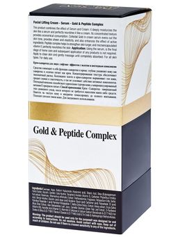 503 DS Серия GOLD Крем-сыворотка для лица c лифтинг- эффектом с золотом и пептидным комплексом 30 мл. - Dead sea фото 4