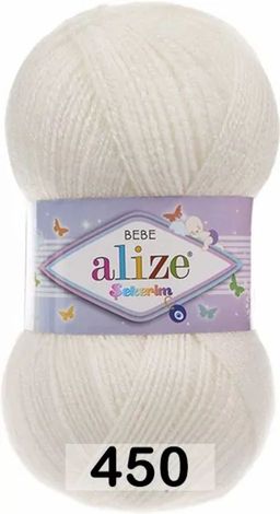 SEKERIM BEBE ALIZE  фото 39