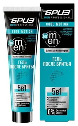 ТимБриз Calmiskin NEO complex Гель после бритья Cool motion (75мл).16 /878581/
