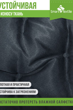 Комплект подушек для подвесного кресла  "Орион плюс"