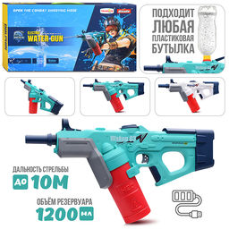 Водное оружие "Doiphin" в коробке